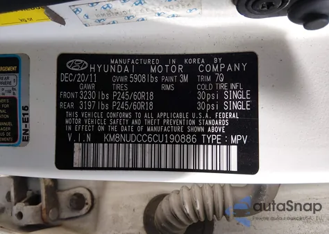 2012 Hyundai Veracruz Limited из США, поврежденный, VIN KM8NUDCC6CU190886